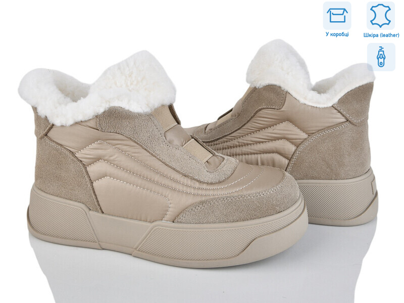 89561-5-197, 6 (36-41), <strong>1180</strong>, зима