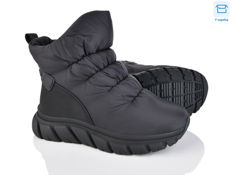 9517-3-1, 6 (36-41), <strong>880</strong>, зима