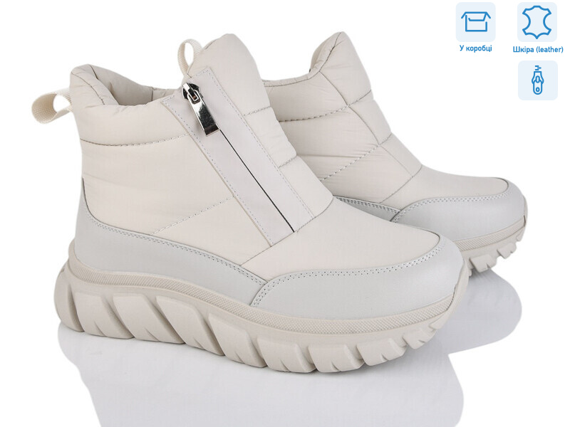 9517-21-5, 6 (36-41), <strong>880</strong>, зима