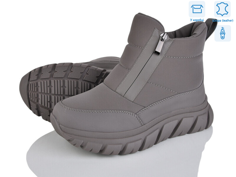 9517-21-55, 6 (36-41), <strong>880</strong>, зима