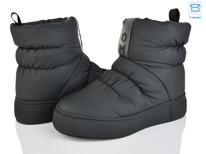 19231-2-1A, 6 (36-41), <strong>880</strong>, зима