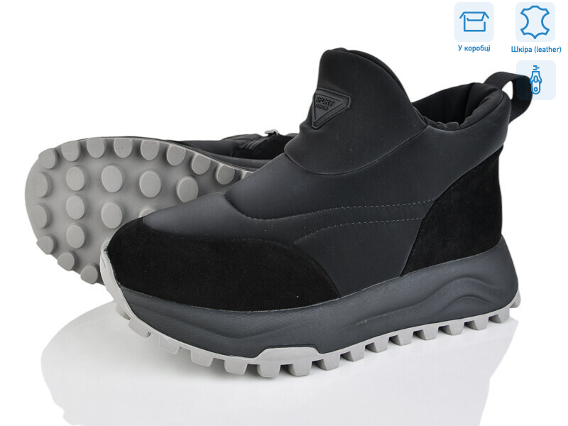 82037-7-50, 6 (36-41), <strong>1180</strong>, зима