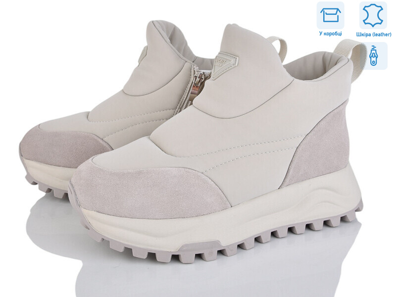 82037-7-52, 6 (36-41), <strong>1180</strong>, зима