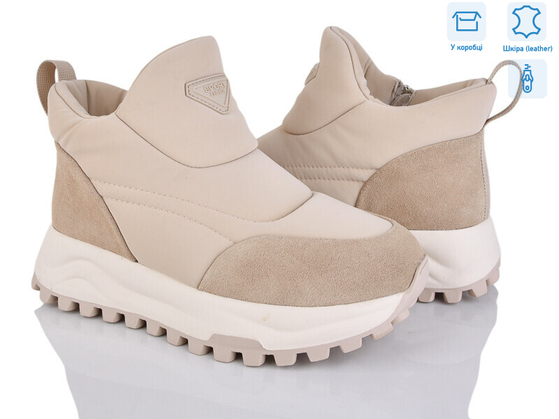 82037-7-53, 6 (36-41), <strong>1180</strong>, зима