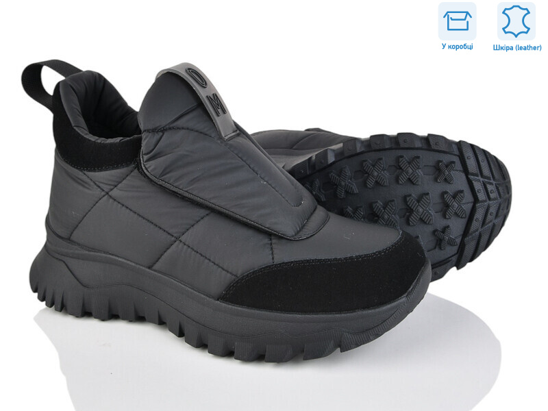 80812-3-1A, 6 (36-41), <strong>1180</strong>, зима