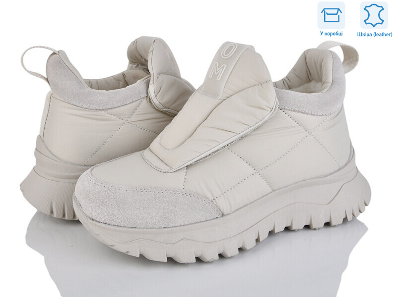 80812-3-3, 6 (36-41), <strong>1180</strong>, зима