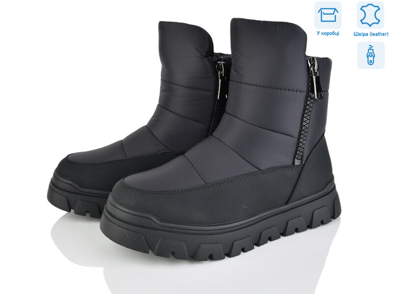 89516-3-50, 6 (36-41), <strong>880</strong>, зима