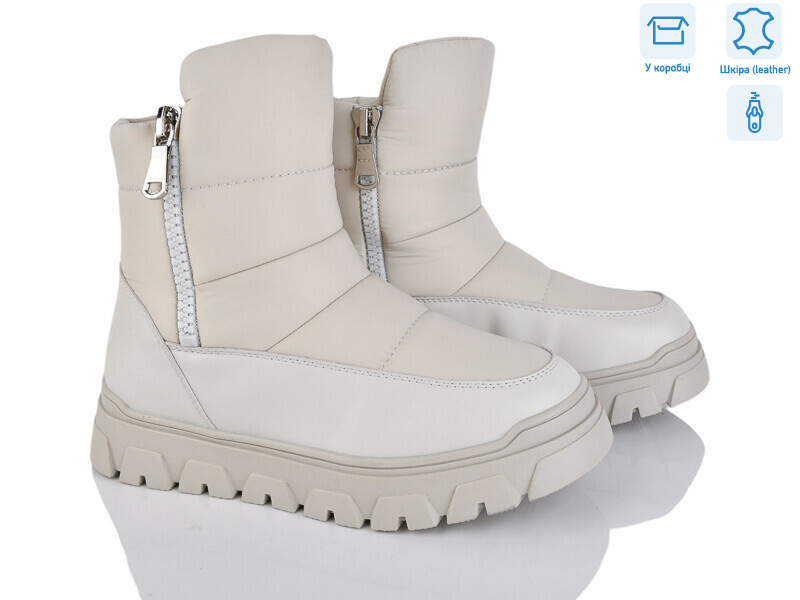 89516-3-52, 6 (36-41), <strong>880</strong>, зима