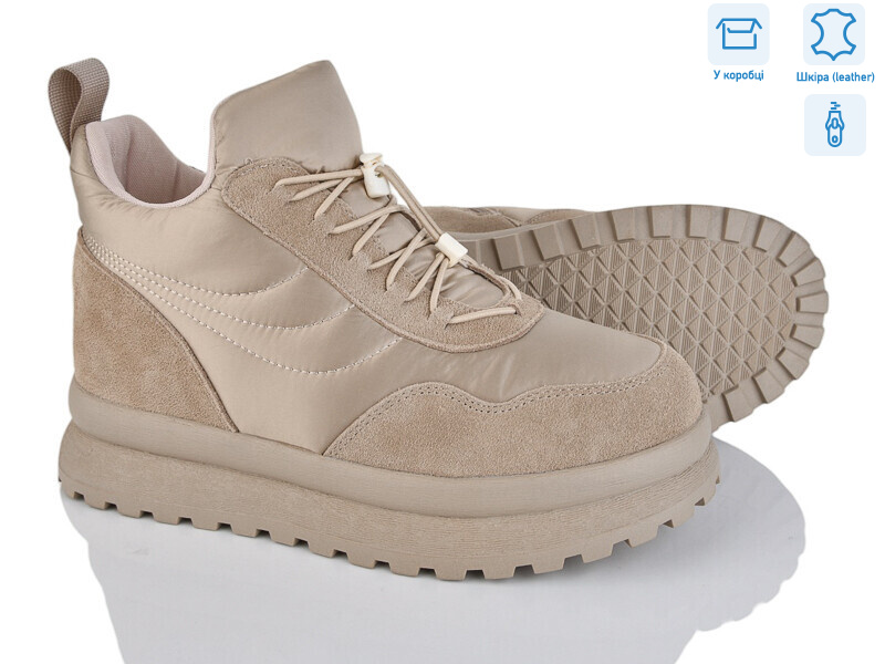 5937-1-197, 6 (36-41), <strong>1180</strong>, зима