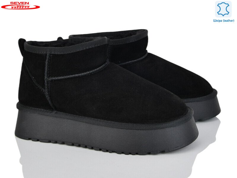 777-K70, 6 (36-41), <strong>790</strong>, зима