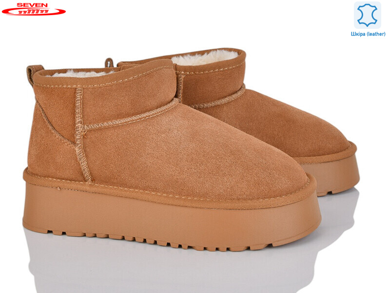 777-K72, 6 (36-41), <strong>790</strong>, зима