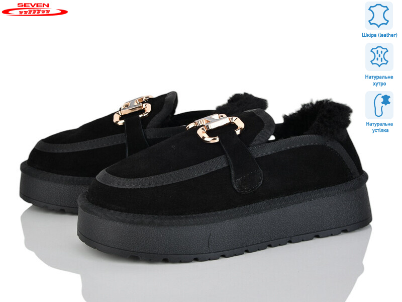 777-K75, 6 (36-41), <strong>850</strong>, зима