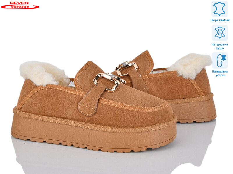 777-K77, 6 (36-41), <strong>850</strong>, зима