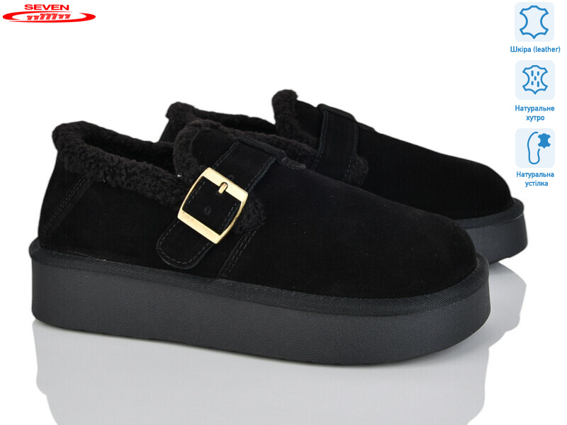 777-K79, 6 (36-41), <strong>850</strong>, зима