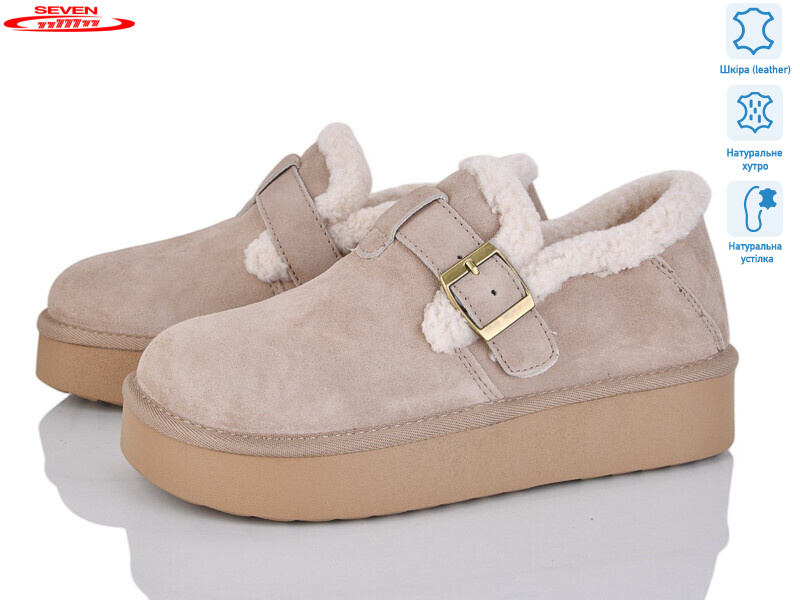 777-K80, 6 (36-41), <strong>850</strong>, зима