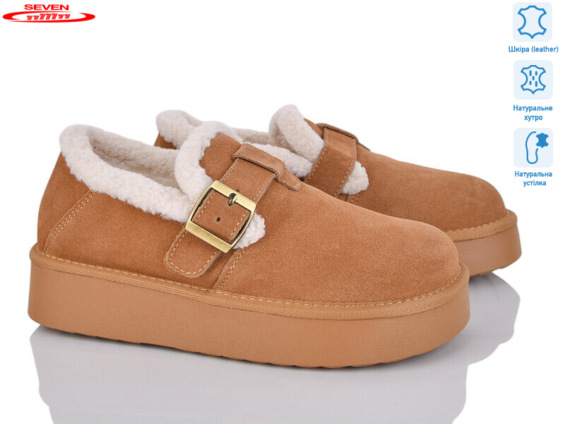 777-K81, 6 (36-41), <strong>850</strong>, зима