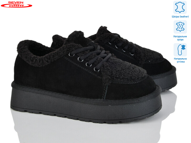 777-K83, 6 (36-41), <strong>850</strong>, зима