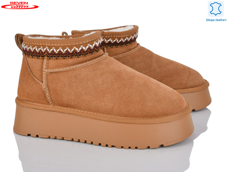 777-K87, 6 (36-41), <strong>790</strong>, зима