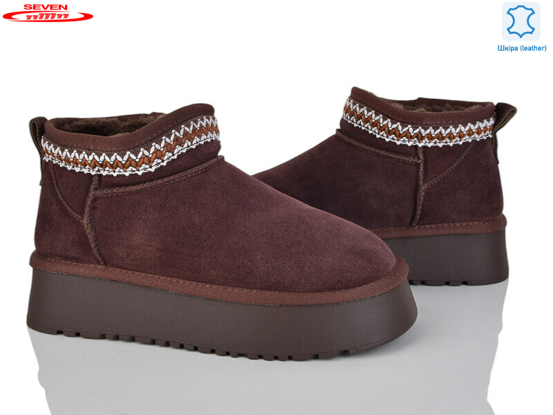 777-K88, 6 (36-41), <strong>790</strong>, зима