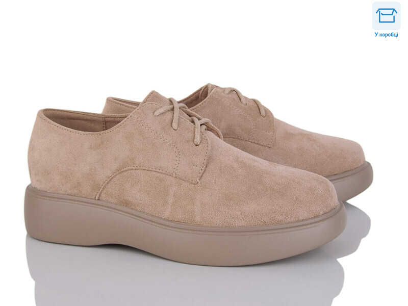 G63A55-17, 8 (33-38), <strong>550</strong>, демісезон