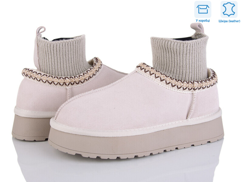 DM8-2, 6 (36-41), <strong>16</strong>, демісезон