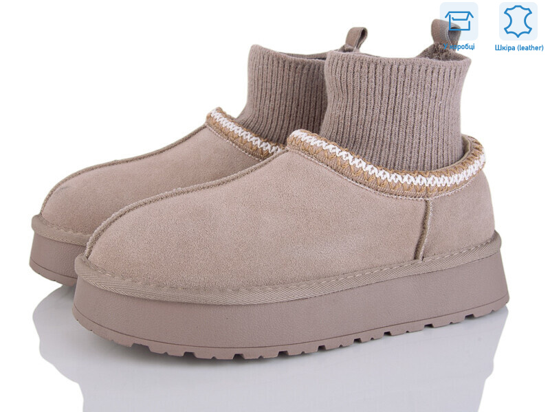 DM8-3, 6 (36-41), <strong>16</strong>, демісезон