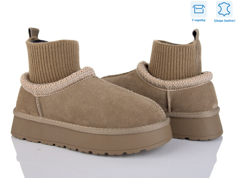 DM8-5, 6 (36-41), <strong>16</strong>, демісезон