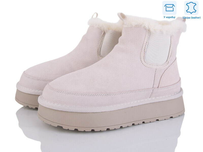 DM9-2, 6 (36-41), <strong>16</strong>, демісезон