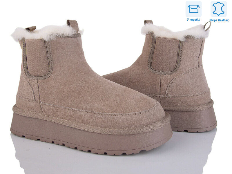 DM9-3, 6 (36-41), <strong>16</strong>, демісезон