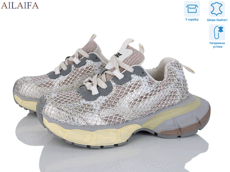 168-5-2, 8 (36-41), <strong>30</strong>, демісезон