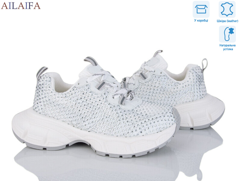 168-5-3, 8 (36-41), <strong>30</strong>, демісезон