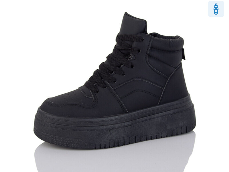 990-2, 8 (36-41), <strong>450</strong>, зима