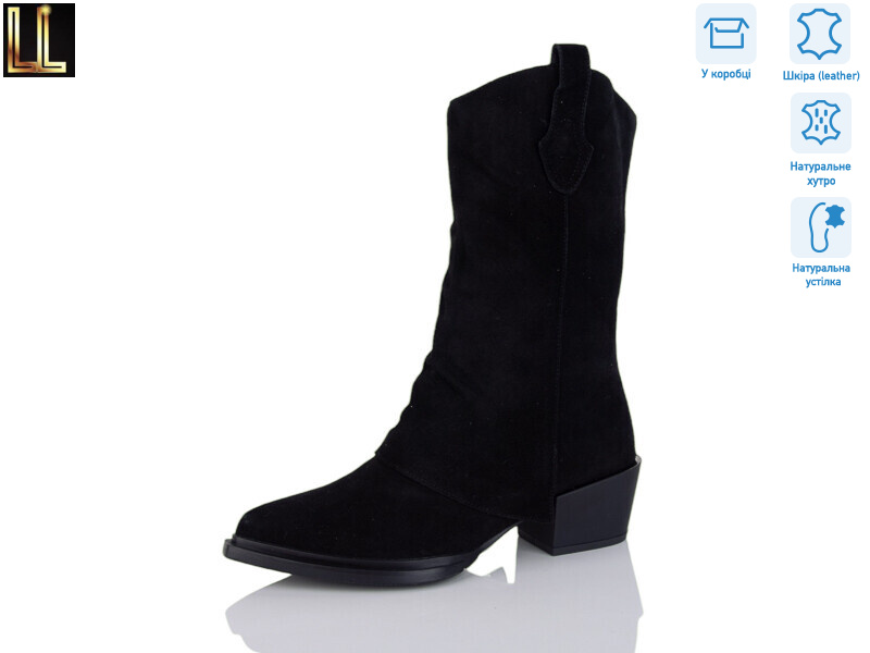 LM-RK1143P-2P, 6 (36-41), <strong>44</strong>, зима