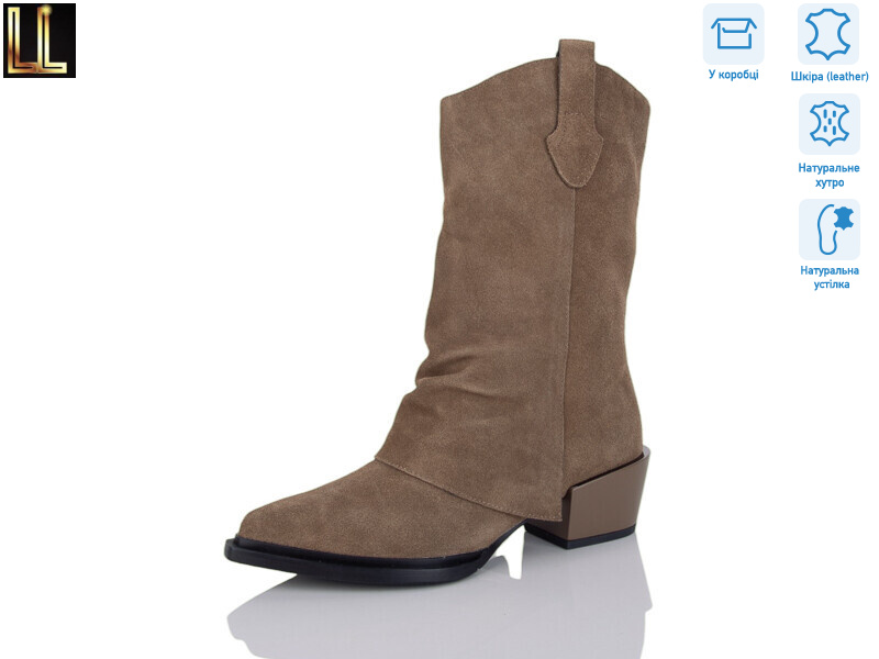 LM-RK1143P-7P, 6 (36-41), <strong>44</strong>, зима