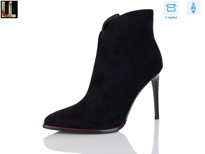 LM-RZ3370-H2, 6 (36-40), <strong>26</strong>, демісезон