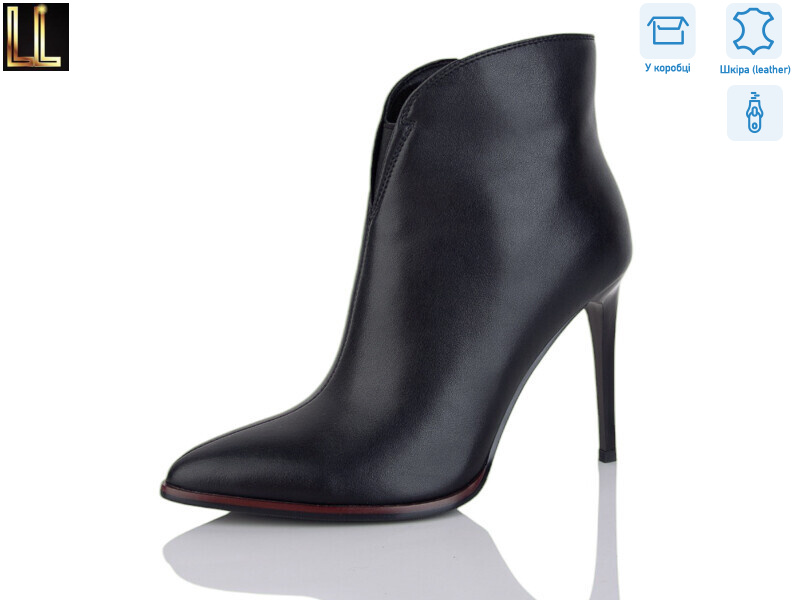 LM-RZ3370-H1P, 6 (36-40), <strong>35</strong>, демісезон