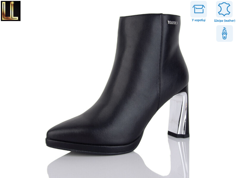 LM-X060-1P, 6 (36-40), <strong>38</strong>, демісезон