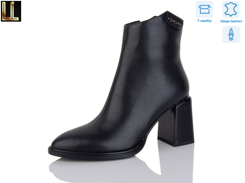 LM-GE128-1P, 6 (36-40), <strong>35</strong>, демісезон