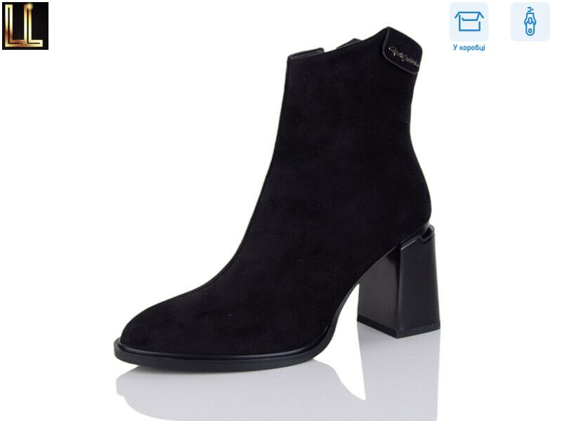 LM-GE128-2, 6 (36-40), <strong>26</strong>, демісезон