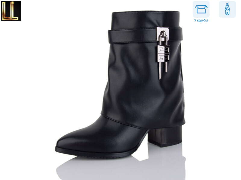 TSD-L0063-1, 6 (36-40), <strong>29</strong>, демісезон