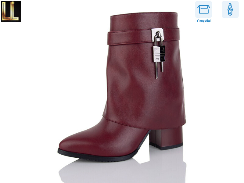 TSD-L0063-4, 6 (36-40), <strong>29</strong>, демісезон