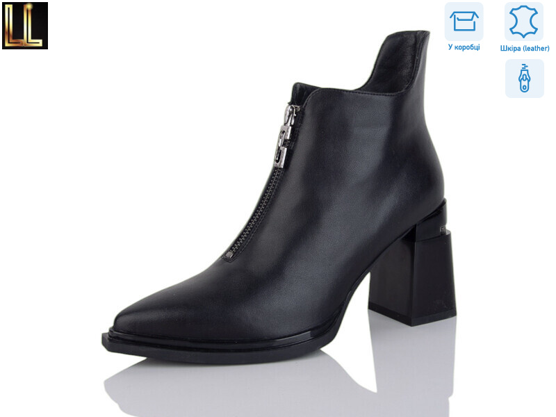 LM-GT493-1P, 6 (36-40), <strong>35</strong>, демісезон