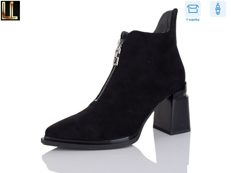 LM-GT493-2, 6 (36-40), <strong>29</strong>, демісезон