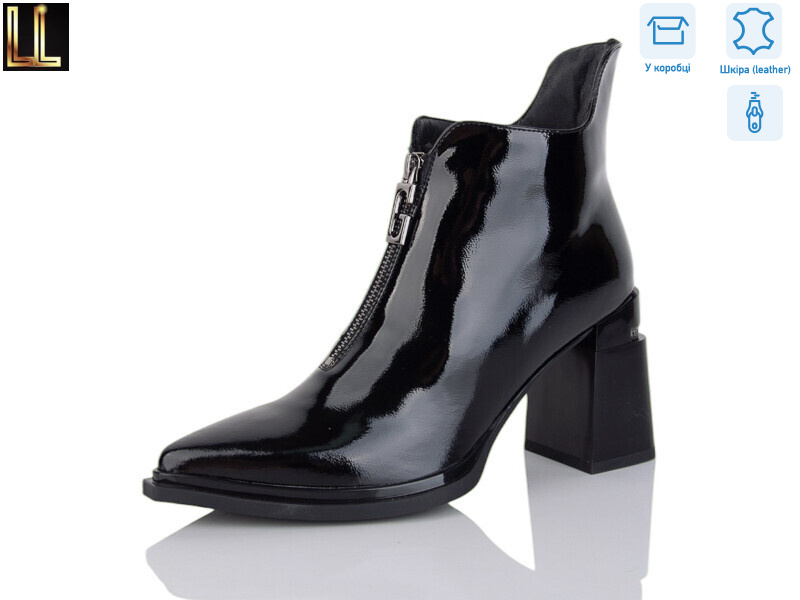 LM-GT493-3P, 6 (36-40), <strong>35</strong>, демісезон