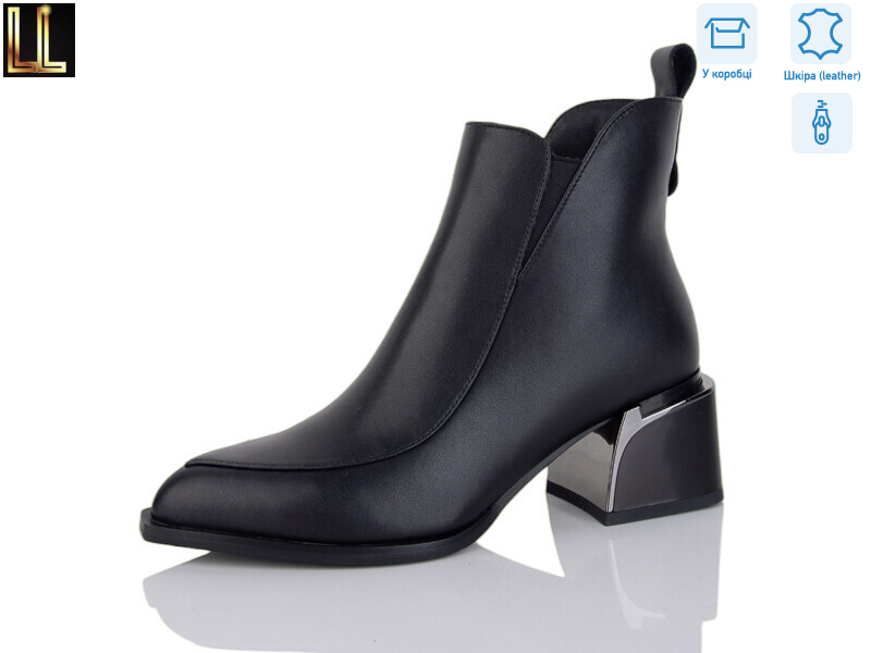 LM-RH1615-1P, 6 (36-40), <strong>35</strong>, демісезон