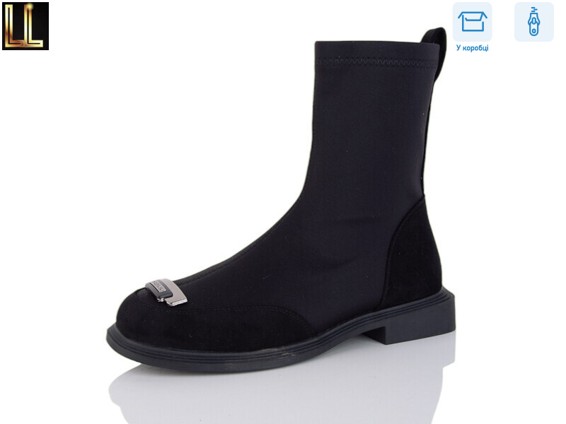 TSD-L0066-217, 6 (36-40), <strong>26</strong>, демісезон