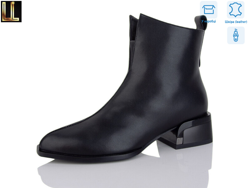 LM-GT-375-1P, 6 (36-40), <strong>35</strong>, демісезон