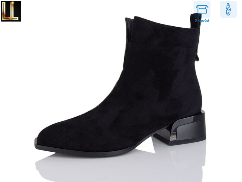 LM-GT-375-2, 6 (36-40), <strong>26</strong>, демісезон