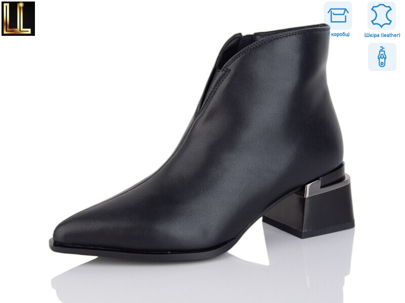 LM-X108-1P, 6 (36-40), <strong>35</strong>, демісезон