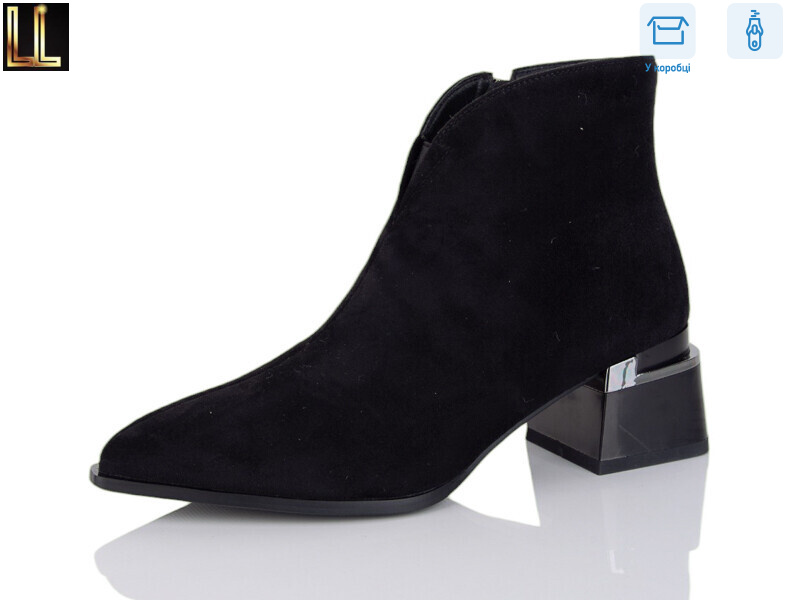 LM-X108-2, 6 (36-40), <strong>26</strong>, демісезон